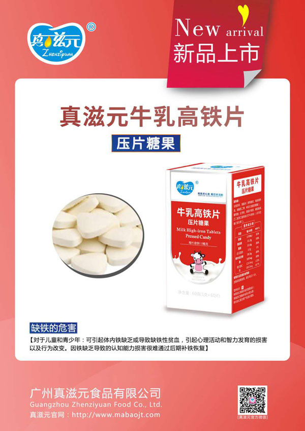  ����Ԫţ����FƬ