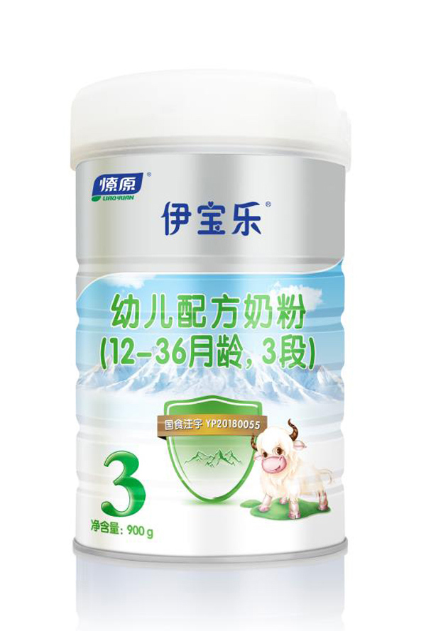 ��ԭ�������׃��䷽�̷ۣ�12-36���g 3�Σ�.jpg