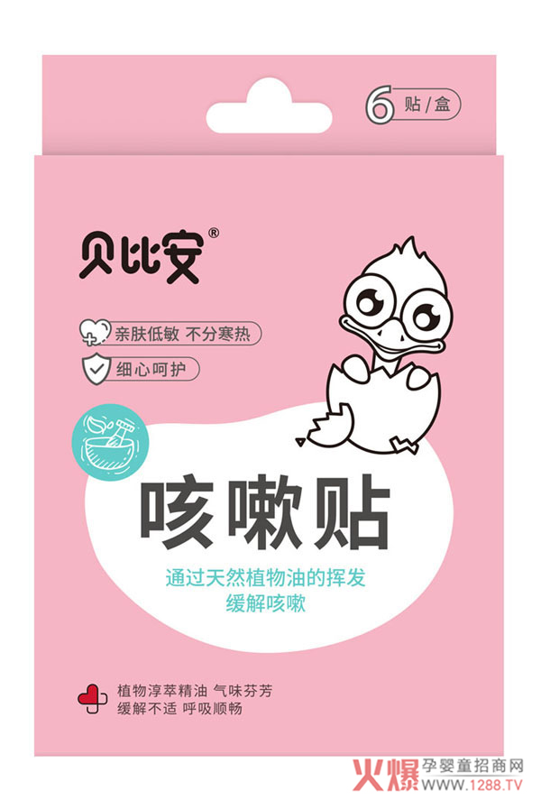 ������������o����ؐ�Ȱ������N���æ��