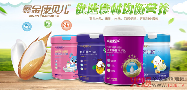 �ν�ؐ���oʳ�����N20����ʡ��������ĸ��곬3000����