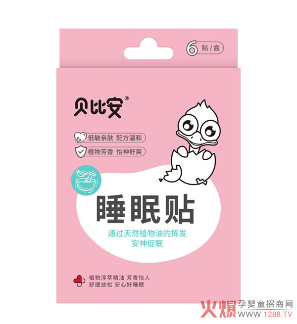 ؐ�Ȱ�˯���N��׌�������к�˯�������L������