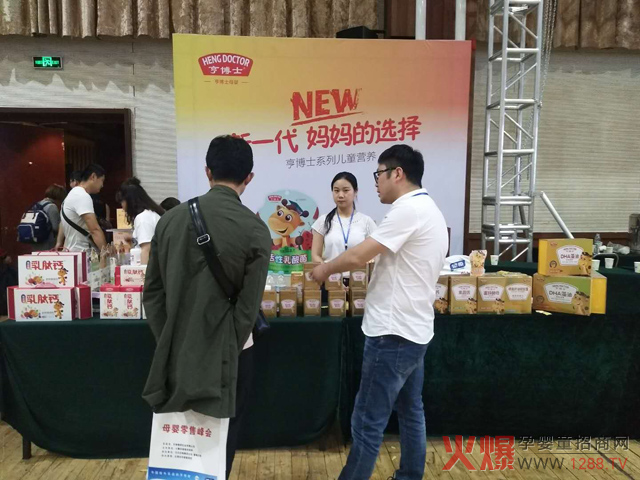 �಩ʿ�I�B(y��ng)Ʒ��ꇡ�ĸ�����۷����ɽ�|վ �Ų������}�ZĿ�������˸���