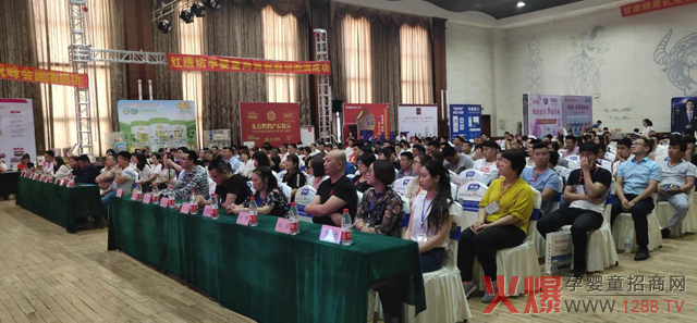 ��ԭ��I(y��)��������ĸ�����۷��(hu��)��ɽ�|վ��ѩ����Ʒʢ�������u(y��)�Mȫ��