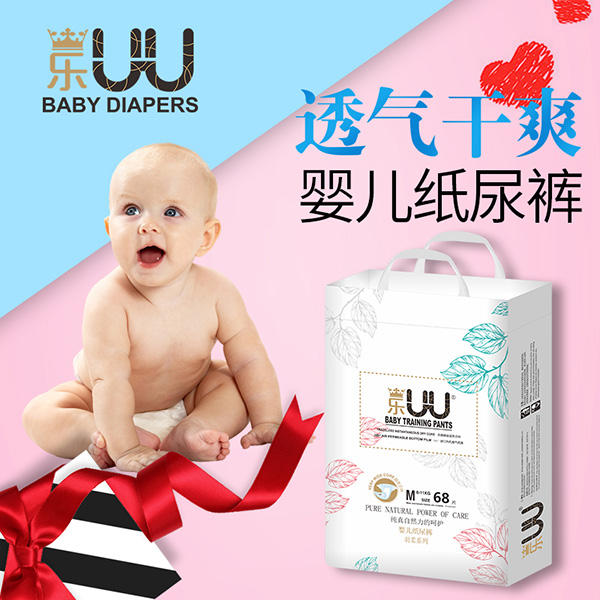 ������������UU���Ἀ��ѝ��������������ҹ��ˬ�����v