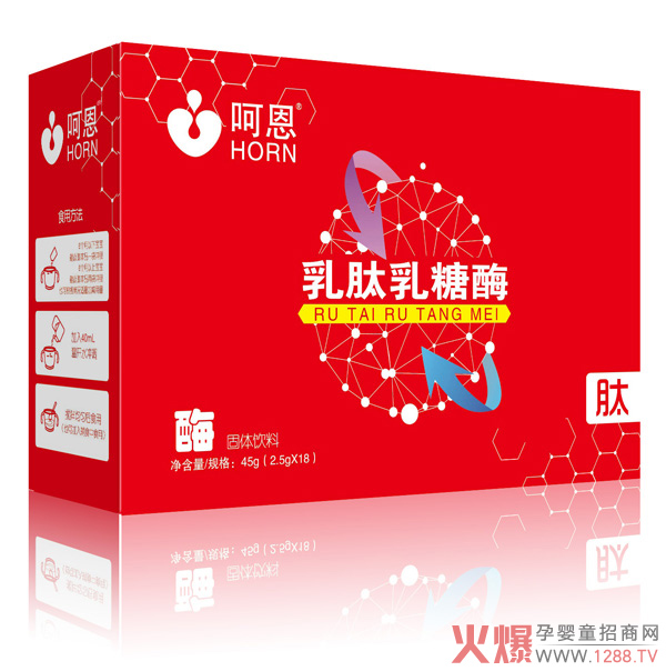 �Ƕ���������ø  30�|�����������{���cθ��