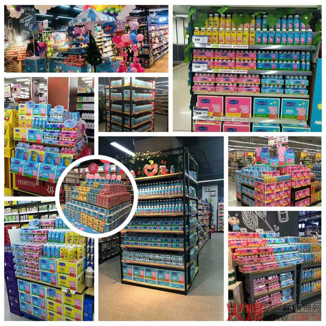 ���D(zhu��n)����ꠡ�����С�v���С�i��������IP����(j��ng)�N�����N800�fԪ���@�ͯ���Ʒ�{����ʲô��