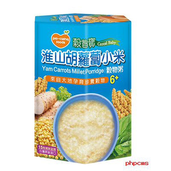  ��ʳС䁻�ɽ���}��С�׹�����