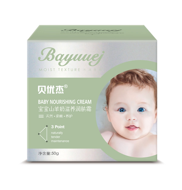  ؐ��(y��u)�܌���ɽ�������B(y��ng)��(r��n)�w˪50g����