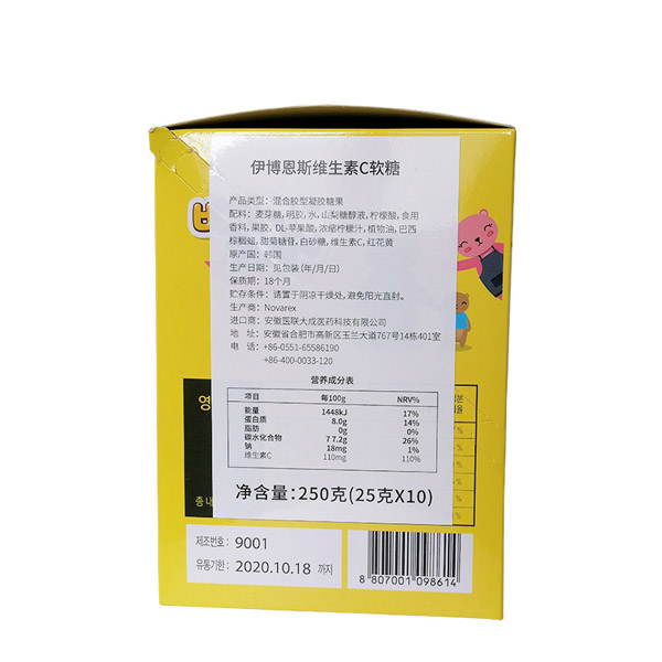  i-Bonse������˹�S����Cܛ�Ǻ��b����