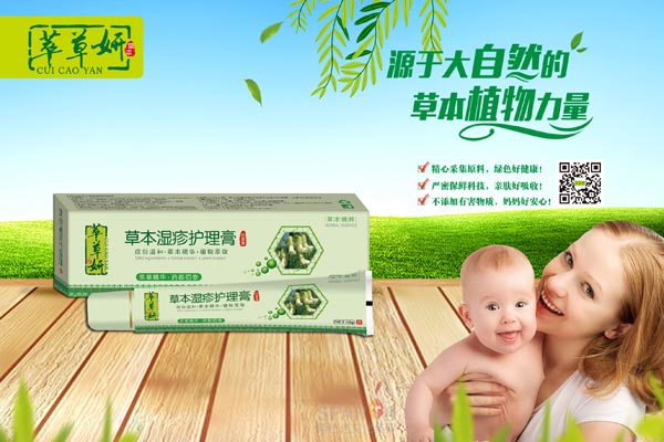  �Ͳ����ݱ������o(h��)����18g