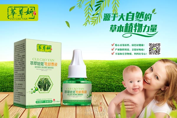  �Ͳ����Ͳ����������Һ��ƿ