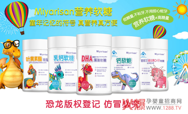 Miyarisan�I�B(y��ng)ܛ�� �a(b��)�亢��ʧ��ĠI�B(y��ng)