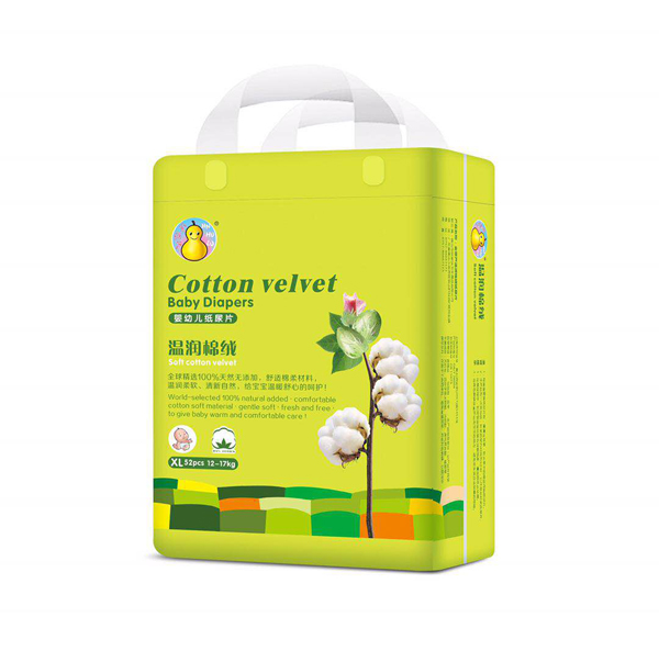  ����J���׃�����ƬXL