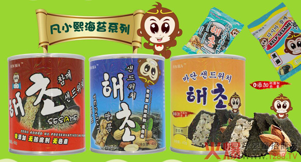 ��С���A�ĺ�̦ �����Ӷ��ζ��������(��i)��