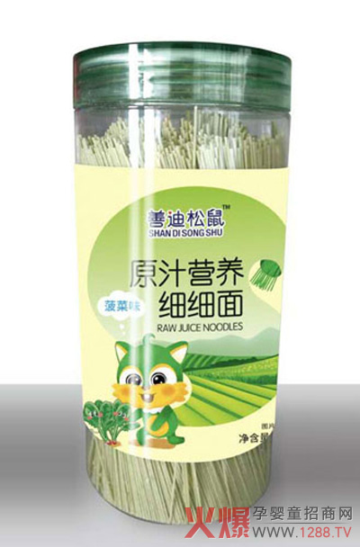 �Ƶ�����ԭ֭�I�B(y��ng)�� �m�Ϻ��ӳԵĠI�B(y��ng)��