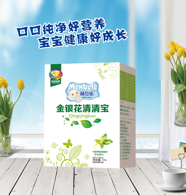 ��ؐ��(l��)���y�����匚 ���b.jpg