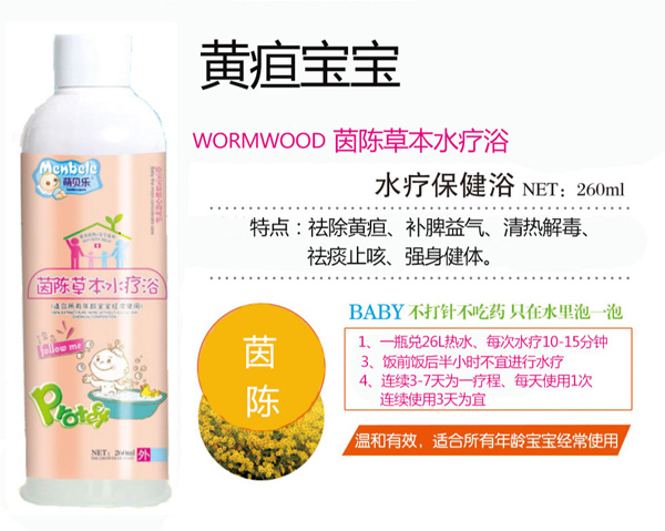  ��ؐ����ꐲݱ�ˮ��ԡ