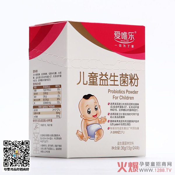 ��Ψ����ͯ�������� ��(y��u)�x�M(j��n)�ھ��N���ԏ�(qi��ng)