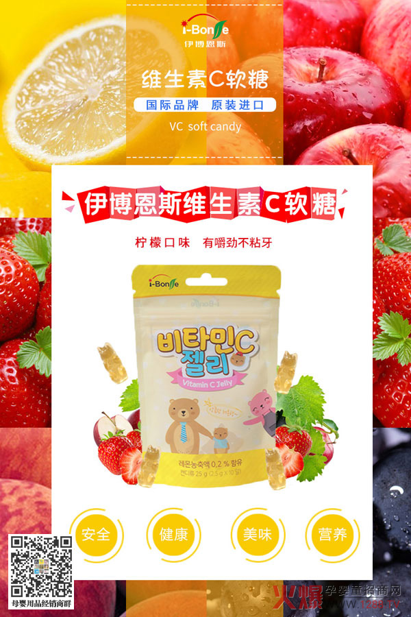 i-Bonse������˹�S����Cܛ������^�ˆ���