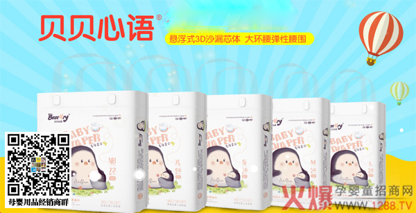 ؐؐ���Z����ѝ �N�ĺ��o(h��)����ƨƨ