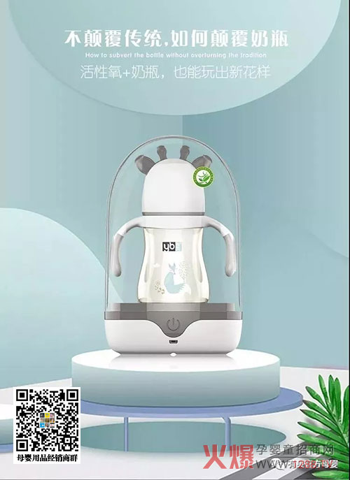 ��ƿ���b���@������ʾ��90%�Č�����������