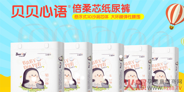 ؐؐ���Z����ѝ ��(hu��)�����ļ���ѝŶ��