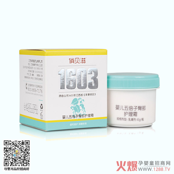 ��ؐ�̋냺�屶���β��o(h��)��˪ �o�輡�w�N�ĺ��o(h��)