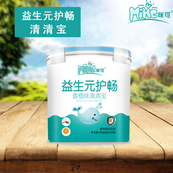  �������Ԫ�o(h��)�����ζ���匚-��(l��)���b