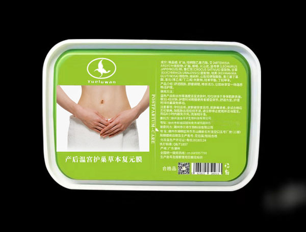  ��¶���a(ch��n)��،m�o���ݱ���ԪĤ