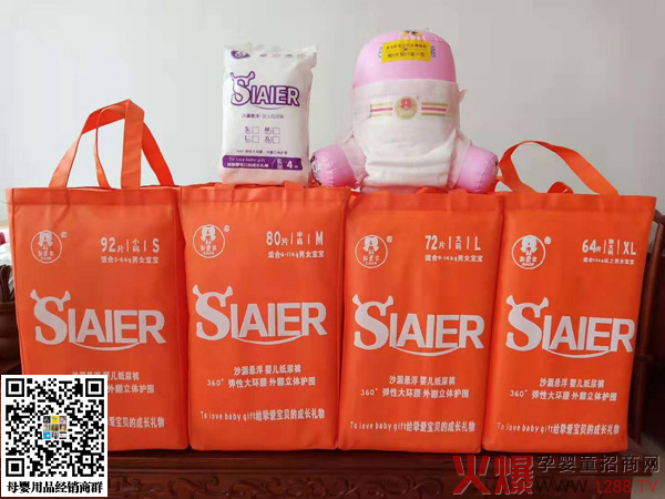 ˹�۠������ƃɴ�Ʒ��(li��n)�ǳ���Ʒ���߶�Ʒ�|(zh��)�����������ɡ�����ָ���ռ���ѝ�Ј���