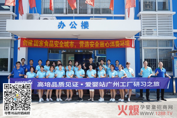 ���ݐۋ�վ�F(tu��n)�(du��)�H�R���๤�S����(x��) ����xҊ�CƷ�|(zh��)�̷۵��Q��