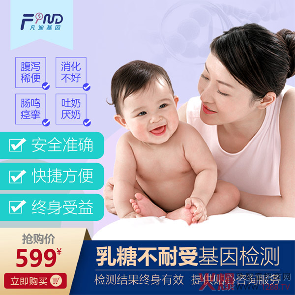 ���ϻ���(qi��ng)�����v���Ћ�ͯ�W(w��ng) �_���W(w��ng)�j(lu��)������ģʽ