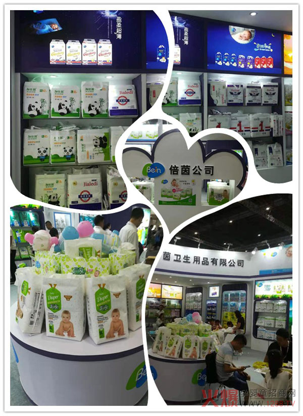 �îa(ch��n)Ʒ�˚�� ������������ͼӱ�������Ʒ�������Ϻ�CBME�Ћ�ͯչ