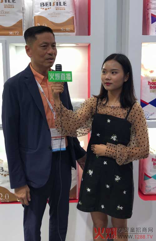 ֱ��CBMEչ��|ؐ˼��Ʒ���x���H�R�F(xi��n)�����ܻ𱬾W(w��ng)���L