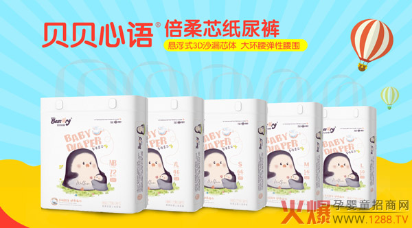 ؐؐ���Z����ѝ��ȫ��λ�Ј����֣��׃r(ji��)ֱ��ĸ�����2019ٍ�X���x��