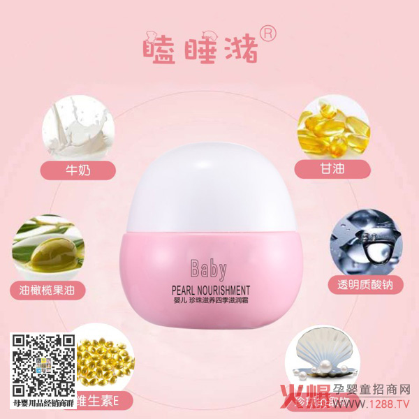 �˯���������B(y��ng)��˪ �iˮ���o��w���m��Ȼ