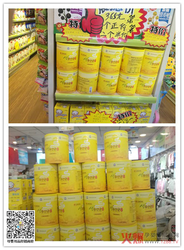 LEMONA�R�ʼ������� ��(y��u)�|Ʒ�ƶ���T����؛���u��