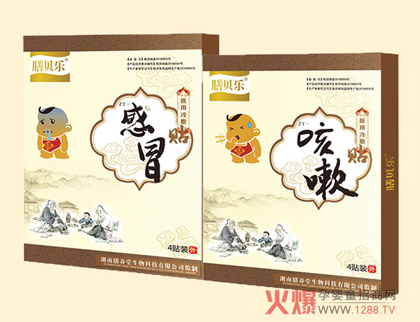 ��ؐ��Ѩλ�N ����N������䷽���o