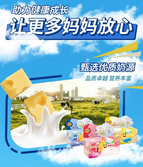  ����{(l��n)����ͯ���L(zh��ng)������2