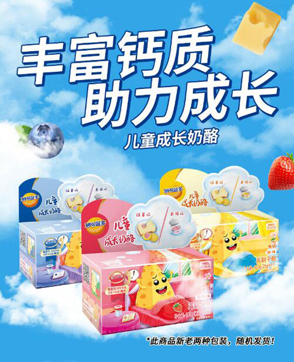  ����{(l��n)����ͯ���L(zh��ng)������1