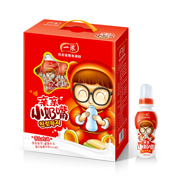 һ���H�HС���� �t �Y���bϵ��.jpg