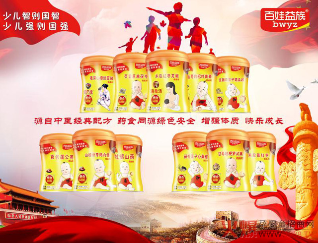 ��������I�B(y��ng)Ʒ���۳�200����6���u��30000����