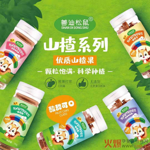 ��ʳСڅ������������3000��ĸ������Ƶ�����ë������10%��