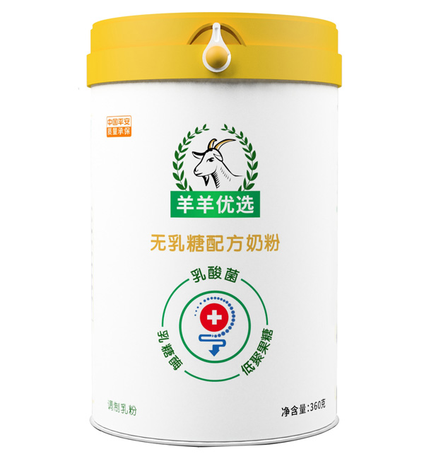 ����(y��u)�x�o(w��)�����䷽�̷�400g.jpg
