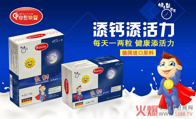 �ǂ�(g��)�I(y��ng)�B(y��ng)Ʒ���N14�f�����N3.5�f�Ĺ�˾�����������ǘ�������(qu��n)������������