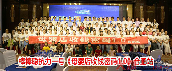 ��������1̖(h��o)֮��ĸ������X�ܴa1.0���Ϸ�վ������o����