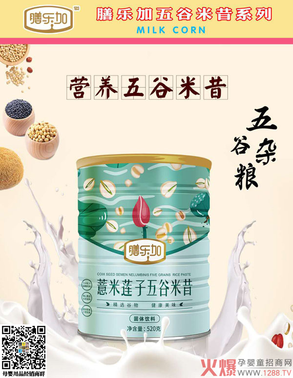 �Ř���޲��ɏ��������� ��Ȼ�àI�B(y��ng)�oʳ������