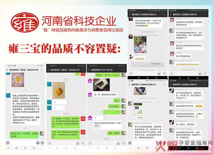 Ӻ������ô�����������M(f��i)����ô�f