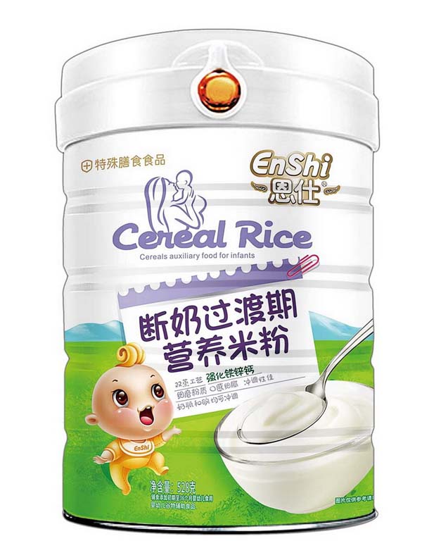 ���˔����ڠI�B(y��ng)�׷� ��(qi��ng)���F�\�}.jpg