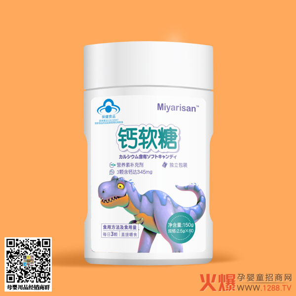 ���ſ����I�B(y��ng)ܛ�� �óԺ�����РI�B(y��ng)